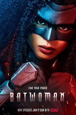 蝙蝠女侠 第二季