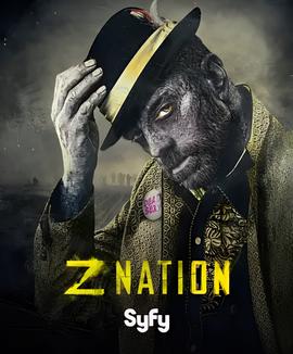 僵尸国度 第三季