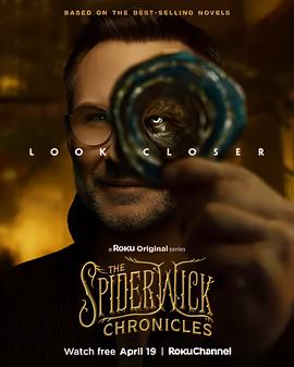 奇幻精灵事件簿