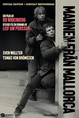 来自马洛卡的男人