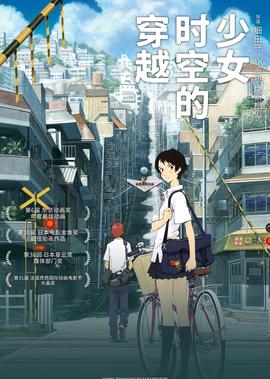 史上最佳100部动画电影，按烂番茄新鲜度排名